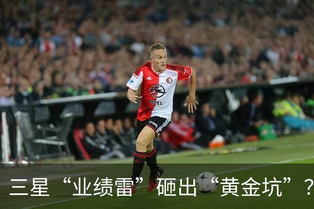 三星“业绩雷”砸出“黄金坑”？A股光模块三巨头集体重挫，券商紧急发声：两条赛道，别慌
