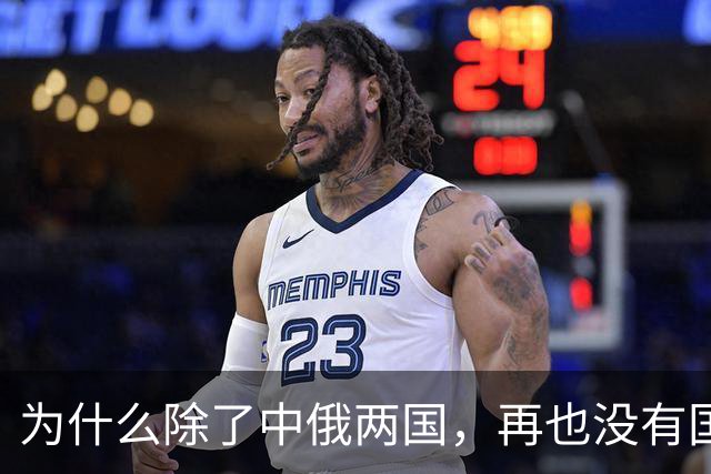 为什么除了中俄两国，再也没有国家能生产苏-27战机？
