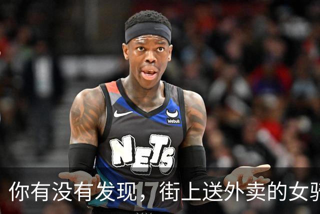你有没有发现，街上送外卖的女骑手越来越多了？这是为什么呢？