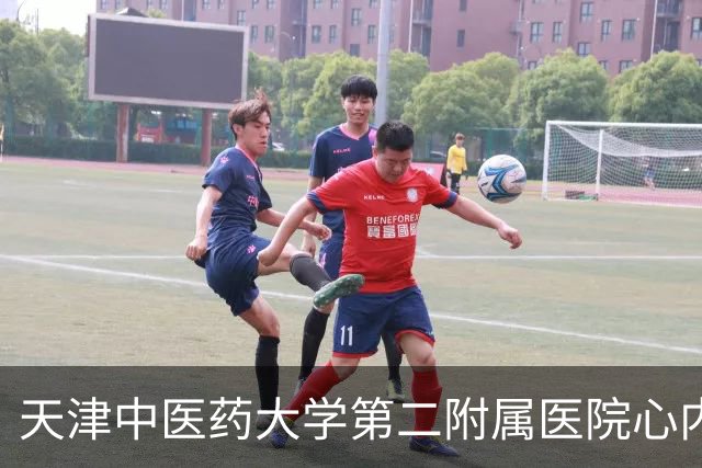 天津中医药大学第二附属医院心内科专家：路美娟