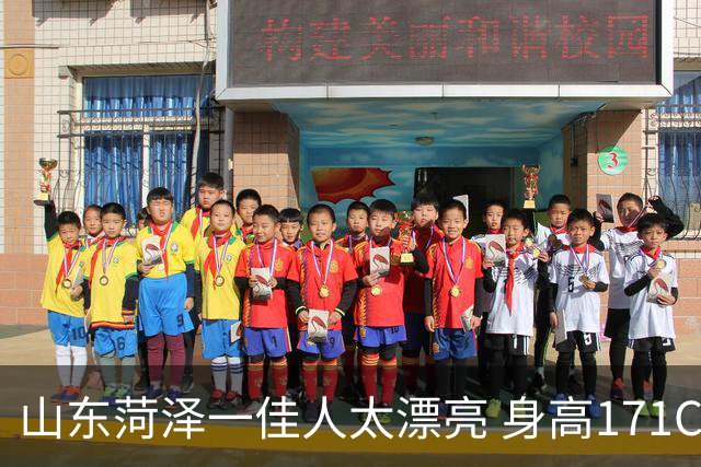 山东菏泽一佳人太漂亮 身高171CM 体重55公斤 五官精致到无懈可击！