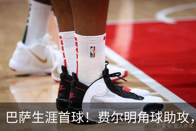 巴萨生涯首球！费尔明角球助攻，罗德里头球破门，巴萨再次领先