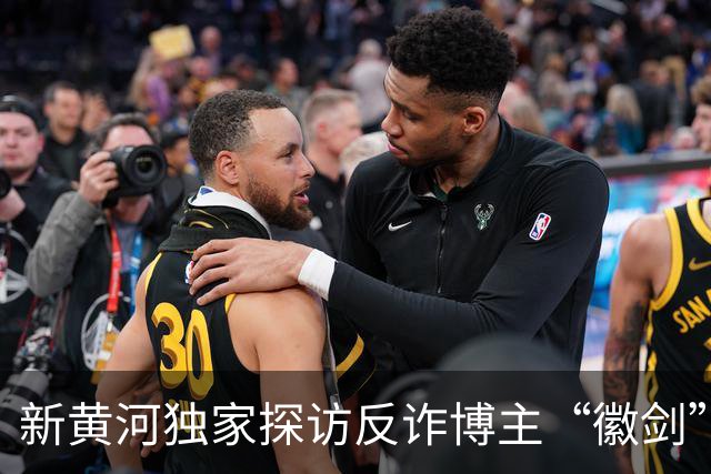新黄河独家探访反诈博主“徽剑”安徽老家，留有4间老房已荒废，父亲生前是当地教师