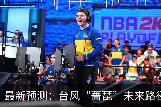 最新预测：台风“蔷琵”未来路径将大拐弯！23日夜间到24日，上海将有暴雨
