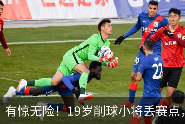 有惊无险！19岁削球小将丢赛点，仍3-1逆转，向鹏3-0横扫拿下首胜