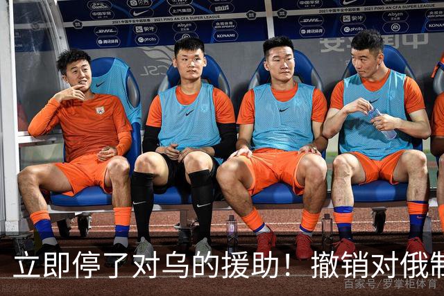 立即停了对乌的援助！撤销对俄制裁！这回德国左右翼居然联手了